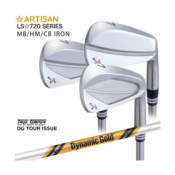 売れ筋ランキングも 予約 Artisan アーティザン Ls 7 Iron Mb Hm Cb アイアン 7 Pw 4本セット Mci Black60 80 100 Fujikura フジクラ Ovdカスタム メンズクラブ