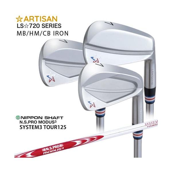 ARTISAN/アーティザン/LS☆720_IRON/MB/HM/CB/#7〜PW(4本セット)/N.S.