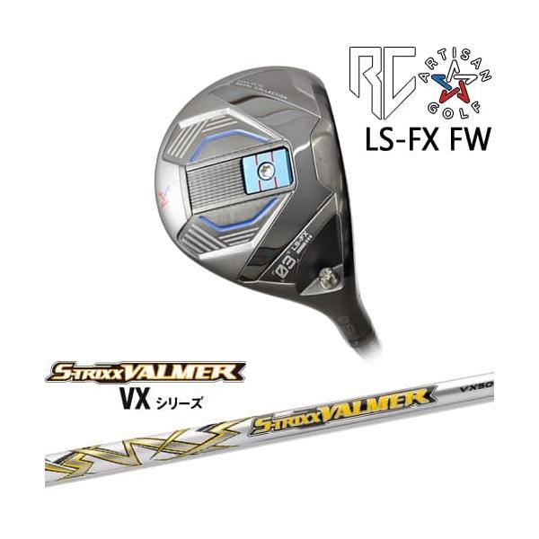 アーティザン LS-FX FW フェアウェイウッド[FW]アーティザンARTISAN S 