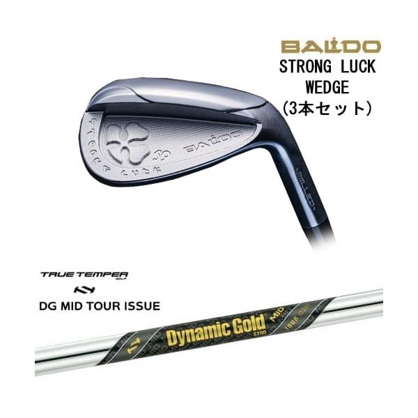 BALDO（バルド） BALDO STRONG LUCK WEDGE ウェッジ 3本セット[WD 