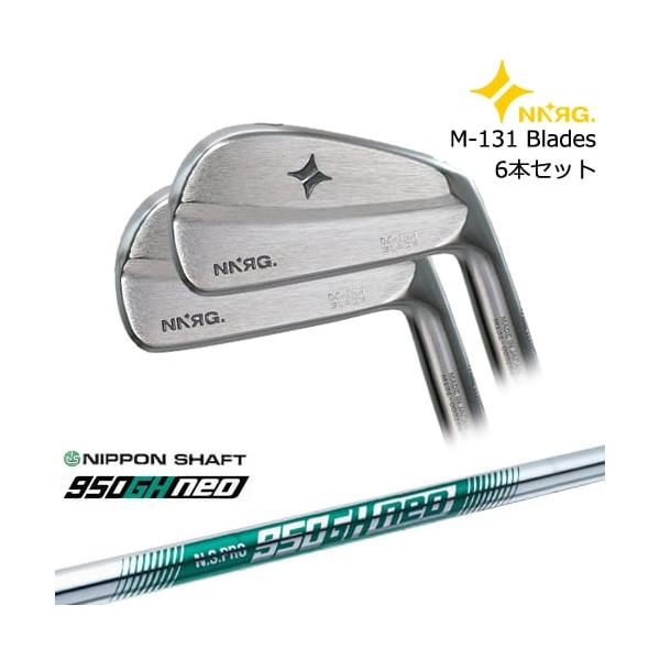 M-131 Blade アイアン6本set(5I-PW)[5P]ニューエナジーゴルフNEWENERGY