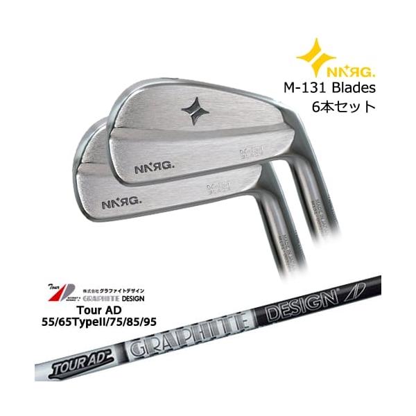 G*f様 New Energy Golf 新品アイアンセット. M-131モデル M-131 Blade アイアン6本set(5I-PW)[5P]ニューエナジーゴルフNEWENERGY