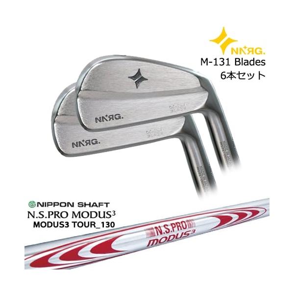 M-131 Blade アイアン6本set(5I-PW)[5P]ニューエナジーゴルフNEWENERGY
