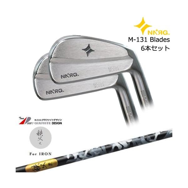 G*f様 New Energy Golf 新品アイアンセット. M-131モデル M-131 Blade アイアン6本set(5I-PW)[5P]ニューエナジーゴルフNEWENERGY