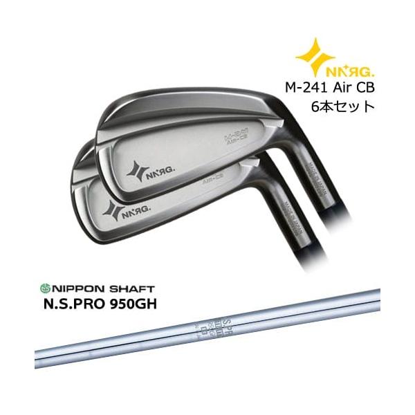 M-241 AIR CB アイアン6本set(5I-PW)[5P]ニューエナジーゴルフ