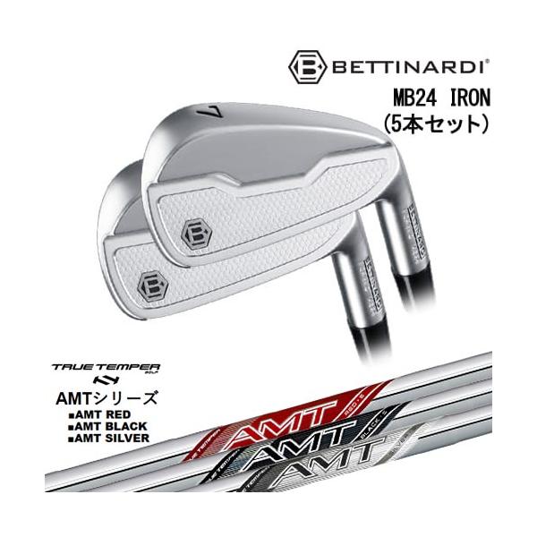MB24 IRON マッスルバック アイアン5本set(6I-PW)[6P]ベティナルディ