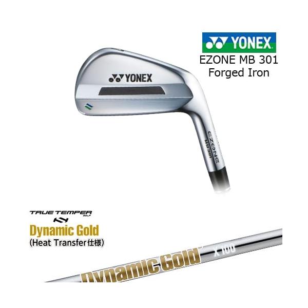 EZONE MB301 フォージドアイアン単品(3I、4I)[IR]ヨネックスYONEX
