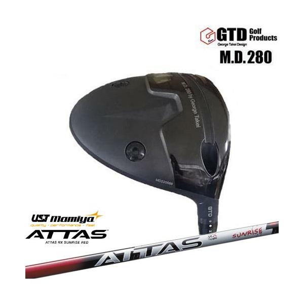 GTD M.D.280 mini DW ミニドライバー 2W[FW]ATTAS RX SUNRISE RED