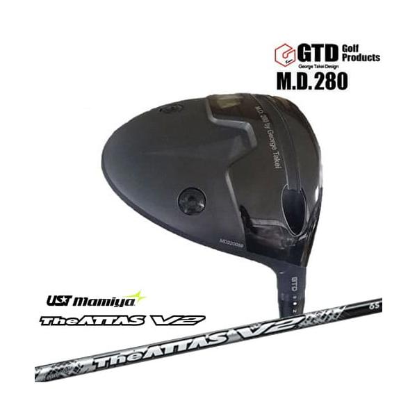 GTD/M.D.280 mini DW ミニドライバー/2W/The ATTAS V2 ジ・アッタス