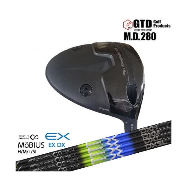GTD M.D.280 mini DW ミニドライバー 2W オンライン販売専用 MoBIUS EX