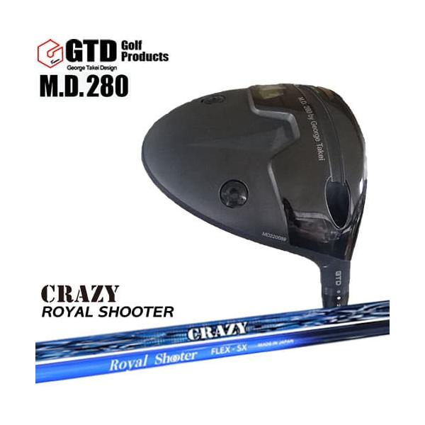 GTD/M.D.280 mini DW ミニドライバー/2W/ROYAL_SHOOTER/ロイヤル