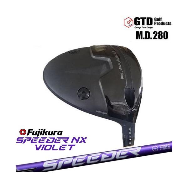 GTD M.D.280 mini DW ミニドライバー 2W[FW]SPEEDER NX VIOLET