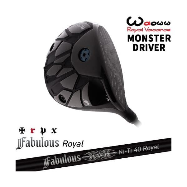 Waoww MONSTER DRIVER モンスター ドライバー[DW]ワオWAOWW Fabulous