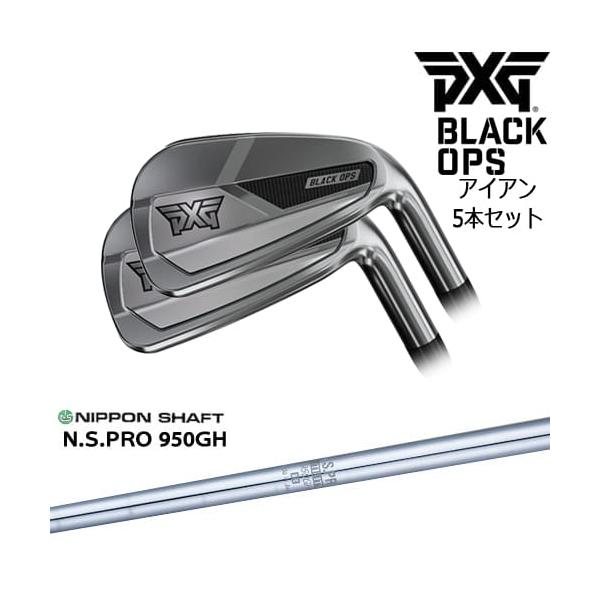 PXG PXG BLACK OPS IRON アイアン5本set(6I-PW)[6P]ピーエックスジー
