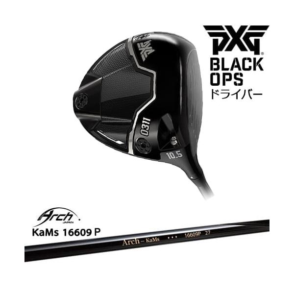PXG PXG 0311 BLACK OPS ドライバー RH LH[DW]ピーエックスジーPXG