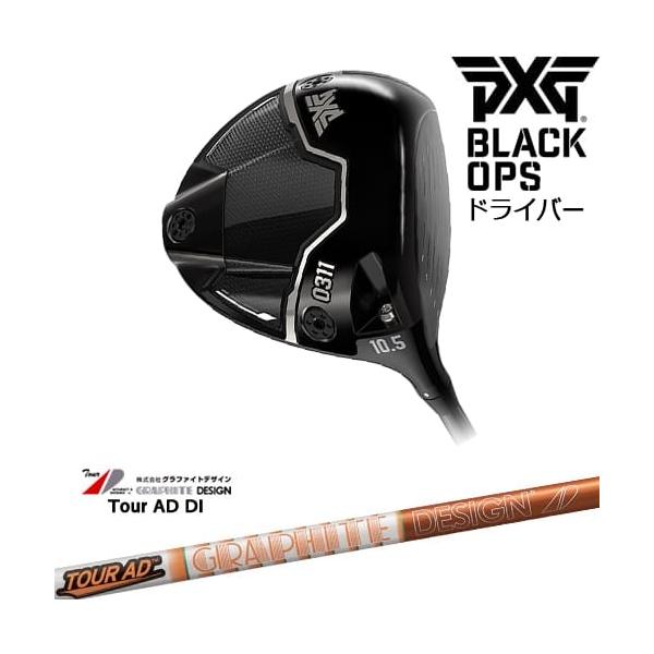 PXG PXG 0311 BLACK OPS ドライバー RH LH[DW]ピーエックスジーPXG