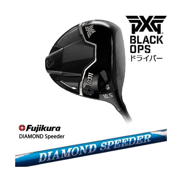 PXG BLACK OPS ドライバー　10.5° Black Ops Drivers | Breakthrough Technology | PXG