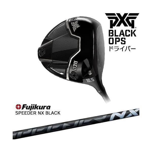 OPS BLACK PXG 0311 (ブラック Ops Black 0311 【特注・ヘッド在庫有り】PXG Amazon.co.jp: ドライバー 12度 クラブ