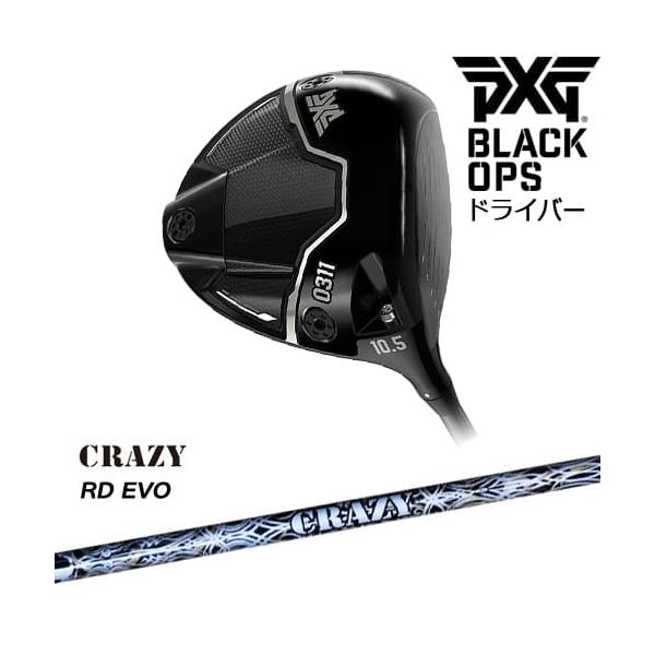 PXG PXG 0311 BLACK OPS ドライバー RH LH[DW]ピーエックスジーPXG RD