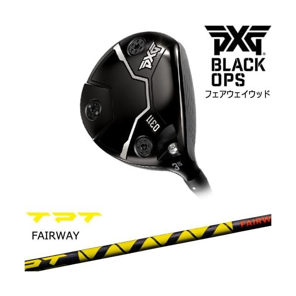 PXG Black OPS 0311 フェアウェイウッド 3W 15度 PXG 0311 Black Ops Fairway Wood Review - Plugged In Golf