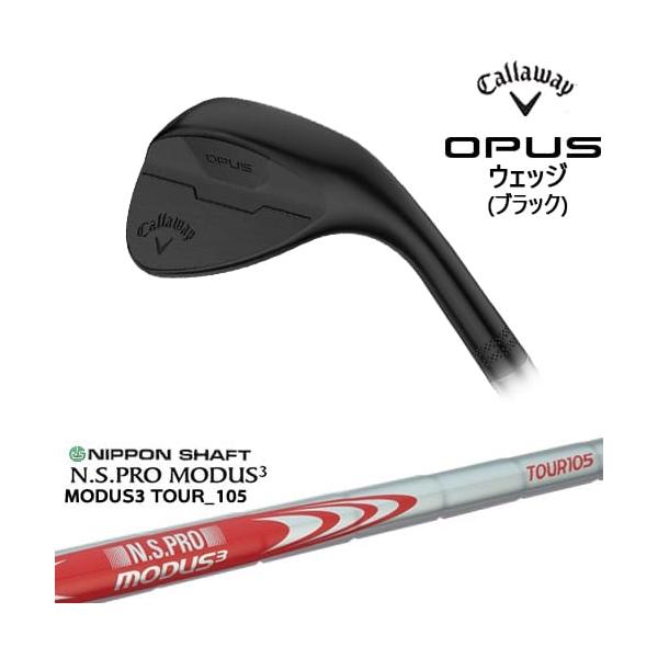 OPUS（Callaway） OPUS ウェッジ ブラック 2024年モデル[WD