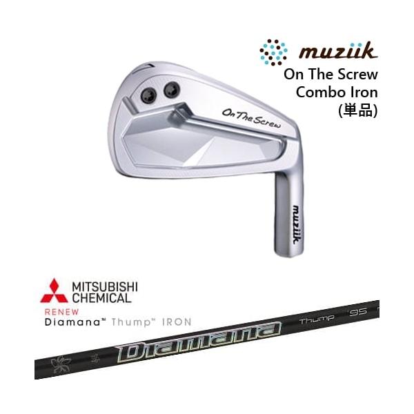 muziik（ムジーク） On The Screw Combo Iron アイアン単品(5I/6I)[IR