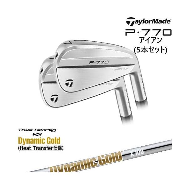 P700シリーズ P770 IRON アイアン5本set(6I-PW) 2024年モデル[6P