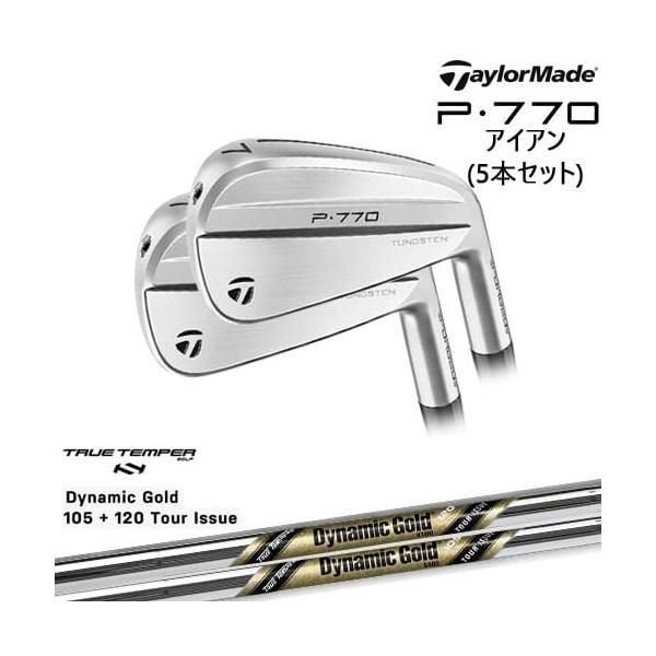 P700シリーズ P770 IRON アイアン5本set(6I-PW) 2024年モデル[6P