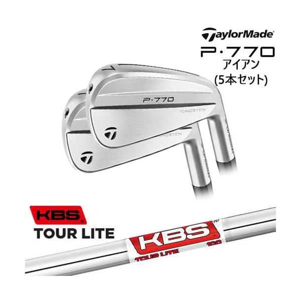P700シリーズ P770 IRON アイアン5本set(6I-PW) 2024年モデル[6P