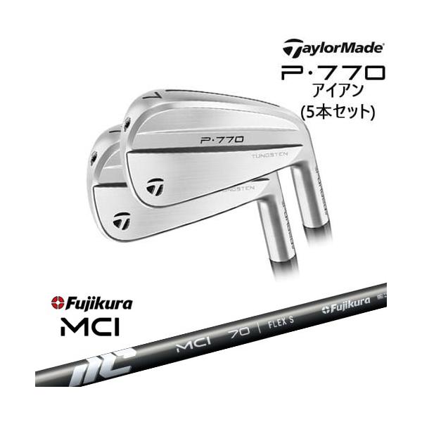 P700シリーズ P770 IRON アイアン5本set(6I-PW) 2024年モデル[6P
