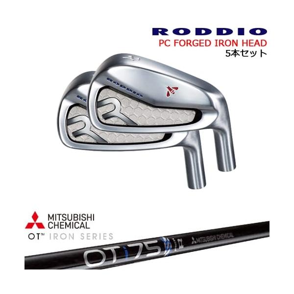 J*M様 RODDIOロッディオフォードアイアン7〜Q５本セット　OTi75R RODDIOロッディオフォードアイアン7〜Q5本セット OTi75R - メルカリ