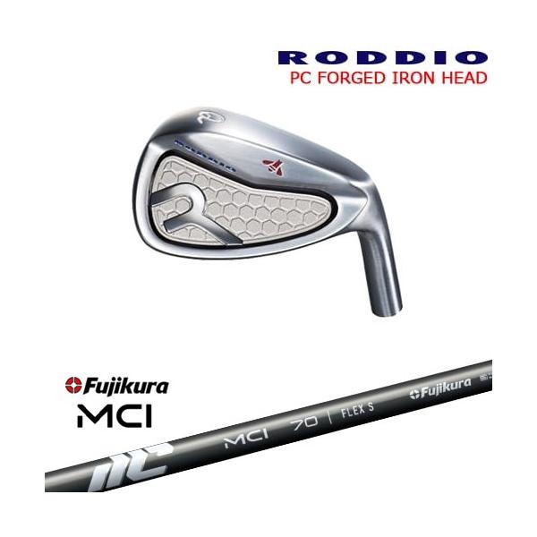 PC FORGED IRON アイアン単品(5I/6I/Qw/Rw/Sw) カラーオーダー対応[IR