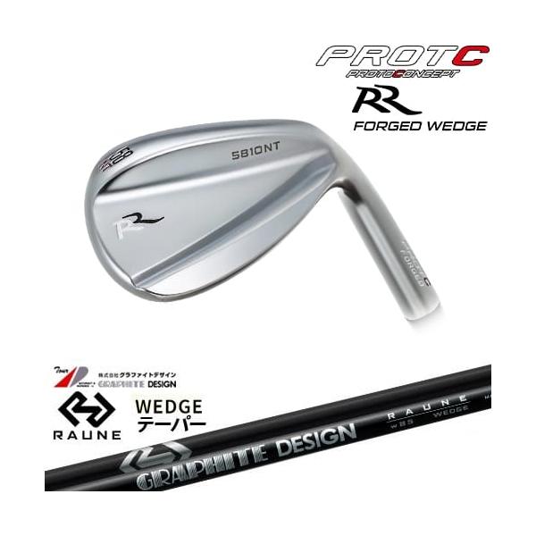 プロトコンセプト C03TC 5〜P+RR FORGED WEDGE 50° PROTOCONCEPT RR