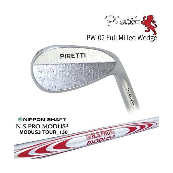 Piretti PW-02 Full Milled ウェッジ[WD]ピレッティPiretti N.S.PRO 