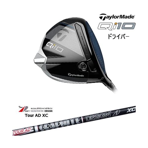 値下げ！TaylorMade Qi10 ツアーADドライバー 10.5° Qi10 MAX ドライバー Tour AD VF 4／5／6／7 レフティ