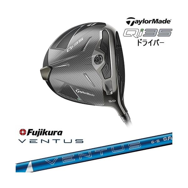 Qi35 テーラーメイド ドライバー[DW]テーラーメイドTaylorMade 24
