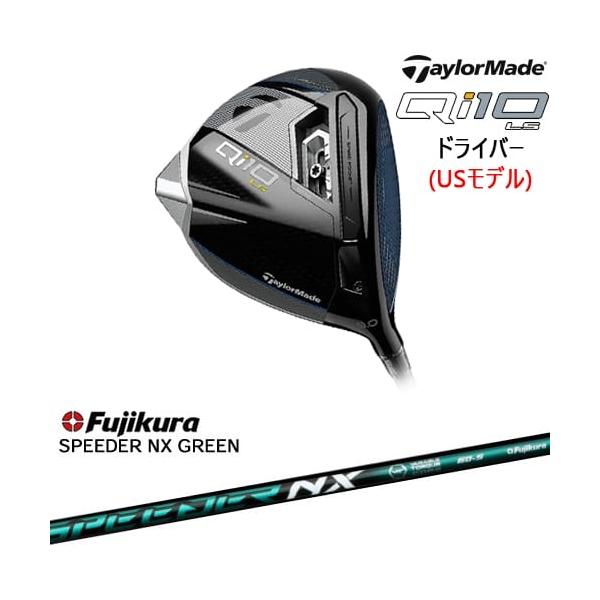 ovdgolfshop_c-qils-d-nx-grn- ovdgolfshop_c-qils-d-nx-grn-