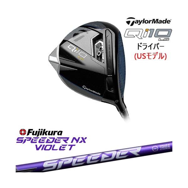美品　Qi35 ドライバー　NXバイオレット　60S Qi35 LS ドライバー SPEEDER NX VIOLET 60 S - メルカリ