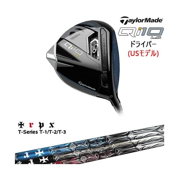 TaylorMade Qi10 LS ドライバー USモデル[DW]テーラーメイド