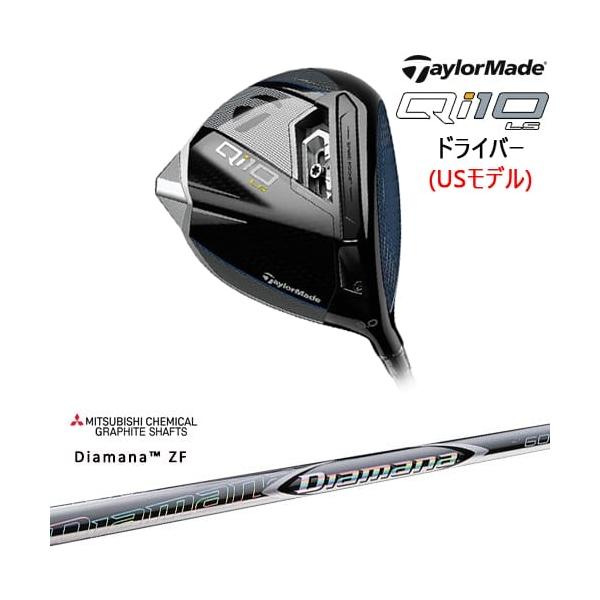 TaylorMade Qi10 LS ドライバー USモデル[DW]テーラーメイドTaylorMade 