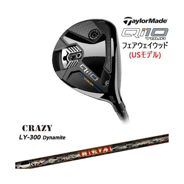 Qi10 Tour フェアウェイウッド USモデル[FW]テーラーメイドTaylorMade 