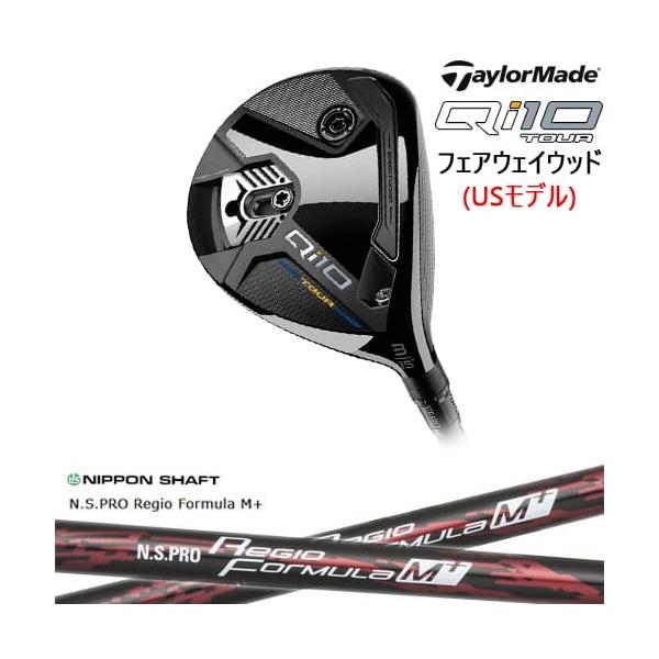 Qi10 3wフェアウェイウッド レジオフォーミュラMB+65X Qi10 3wフェアウェイウッド レジオフォーミュラMB+65X Qi10 3w