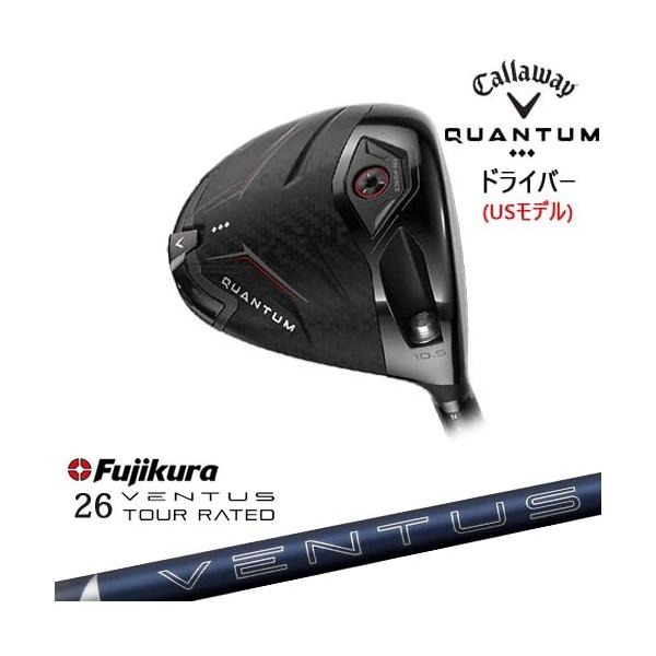 【良品】26VENTUS TR BLUE5SキャロウェイQUANTUMドライバー I tried out the Callaway QUANTUM ♦︎♦︎♦︎ with the 26 Ventus