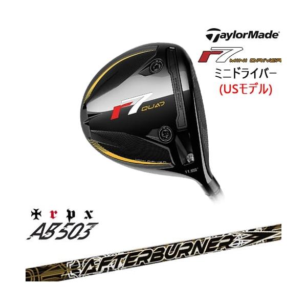 テーラーメイド R7 mini ミニ ドライバー 13.5度 美品 楽天市場】テーラーメイド R7 ミニドライバー 日本正規品 2025年