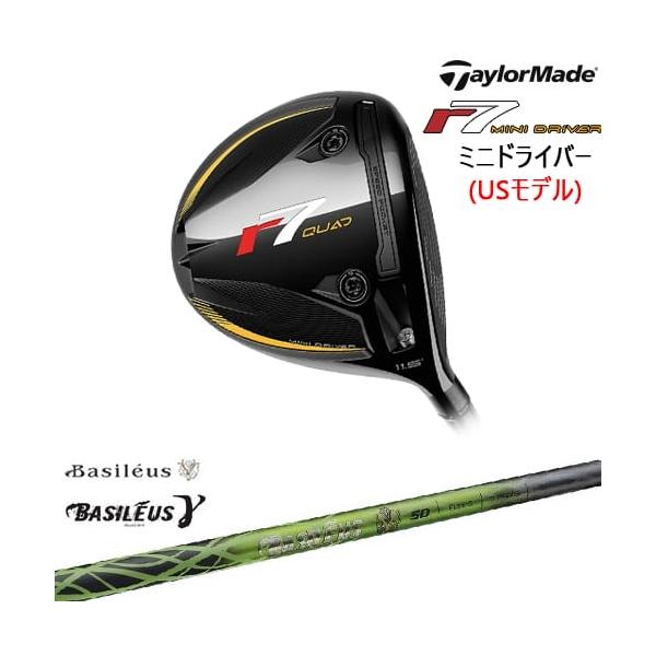 TaylorMade（テーラーメイド） r7 QUAD MINI DRIVER ミニドライバー US