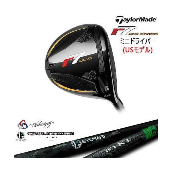 TaylorMade（テーラーメイド） r7 QUAD MINI DRIVER ミニドライバー US