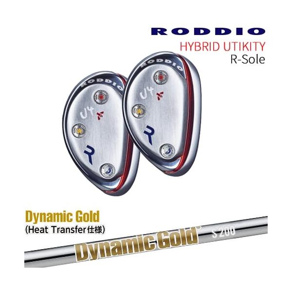 RODDIO HYBRID UT N-Sole ハイブリッド ユーティリティ Nソール[UT