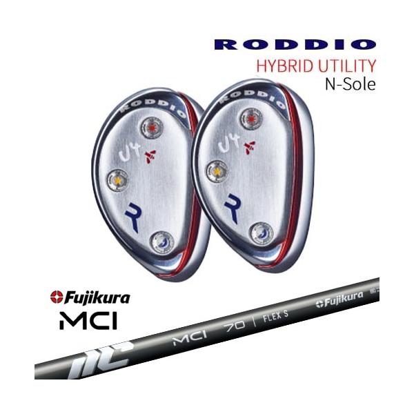 RODDIO HYBRID UT N-Sole ハイブリッド ユーティリティ Nソール[UT