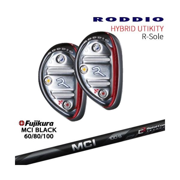 RODDIO HYBRID　UT　U4　24度　ユーティリティ OVDGOLF公式サイト｜カスタムクラブはお任せください。ミウラ