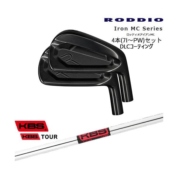 RODDIO ロッディオ　フォージド　ブラック　DLC アイアン　7本　セット RODDIO MC アイアン4本set(7-PW) DLCコーティング[7P]ロッディオRODDIO